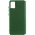 Чохол Silicone Cover Lakshmi (AA) для Samsung Galaxy A71 Зелений / Dark green