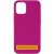 Чохол Silicone Case Full Protective (AA) NO LOGO для Apple iPhone 16 Pro (6.3") Малиновий / Dragon Fruit