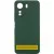 Чохол Silicone Cover Lakshmi Full Camera (AA) для Xiaomi Redmi 13C / Poco C65 Зелений / Dark green
