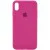 Чохол Silicone Case Full Protective (AA) для Apple iPhone X / XS (5.8") Малиновий / Dragon Fruit Чохол Silicone Case Full Protective (AA) для Apple iPhone X / XS (5.8") Малиновий / Dragon Fruit