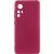 Чохол Silicone Cover Lakshmi Full Camera (A) для Xiaomi 12T / 12T Pro Бордовий / Marsala