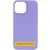 Чохол Silicone Case Full Protective (AA) NO LOGO для Apple iPhone 16 Pro (6.3") Бузковий / Dasheen