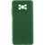 Чохол Silicone Cover Ummi Lakshmi Full Camera (AA) для Xiaomi Poco X3 NFC / Poco X3 Pro Зелений / Dark green