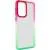 Чохол TPU+PC Fresh sip series для Motorola Moto E13 Салатовий / Рожевий Чохол TPU+PC Fresh sip series для Motorola Moto E13 Салатовий / Рожевий