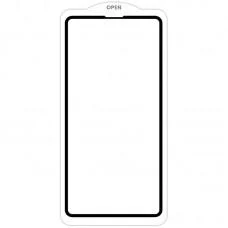 Захисне скло SKLO 5D (тех.пак) для Apple iPhone 15 Plus / 16 Plus (6.7") Чорний / Біла підкладка