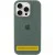 Чохол Silicone Case Full Protective (AA) with MagSafe для Apple iPhone 15 Plus (6.7") Зелений / Pine green
