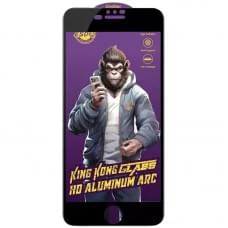 Захисне скло 5D Anti-static Purple (тех.пак) для Apple iPhone 7 plus / 8 plus (5.5") Чорний