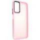 Чохол TPU+PC Lyon Frosted для Motorola Moto G54 Pink