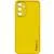 Шкіряний чохол Xshield для Samsung Galaxy A14 4G/5G Жовтий / Yellow