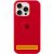 Чохол Silicone Case Full Protective (AA) with MagSafe для Apple iPhone 16 Plus (6.7") Червоний / Red