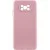 Чохол Silicone Cover Ummi Lakshmi Full Camera (AA) для Xiaomi Poco X3 NFC / Poco X3 Pro Рожевий / Pink Sand