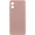 Чохол Silicone Cover Lakshmi Full Camera (AA) для Motorola Moto E13 Рожевий / Pink Sand Чохол Silicone Cover Lakshmi Full Camera (AA) для Motorola Moto E13 Рожевий / Pink Sand