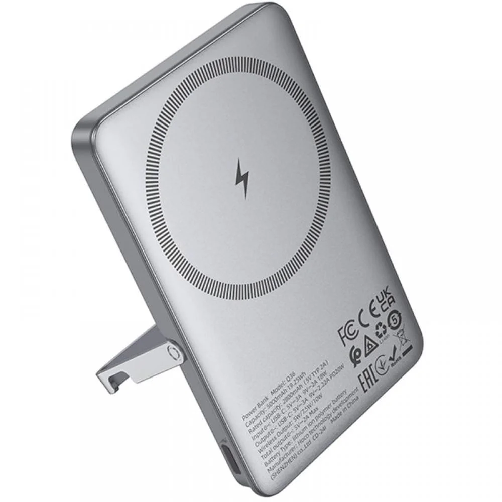 Портативний ЗП Power Bank Hoco Q36 Sunlight magnetic suction+holder PD20W з БЗП 5000 mAh Metal grey
