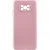 Чохол Silicone Cover Lakshmi Full Camera (AA) для Xiaomi Poco X3 NFC / Poco X3 Pro Рожевий / Pink Sand
