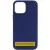Чохол Silicone Case Full Protective (AA) NO LOGO для Apple iPhone 16 Pro (6.3") Синій / Deep navy