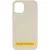 Чохол Silicone Case Full Protective (AA) NO LOGO для Apple iPhone 16 (6.1") Бежевий / Antique White Чохол Silicone Case Full Protective (AA) NO LOGO для Apple iPhone 16 (6.1") Бежевий / Antique White
