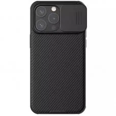 Карбоновая накладка Nillkin CamShield Pro Magnetic для Apple iPhone 15 Pro Max (6.7") Карбоновая накладка Nillkin CamShield Pro Magnetic для Apple iPhone 15 Pro Max (6.7")