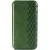 Шкіряний чохол-книжка GETMAN Cubic (PU) для Xiaomi 13 Зелений Шкіряний чохол-книжка GETMAN Cubic (PU) для Xiaomi 13 Зелений
