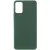 Чохол Silicone Cover Lakshmi (AAA) для Samsung Galaxy A51 4G Зелений / Cyprus Green