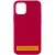 Чохол Silicone Case Full Protective (AA) NO LOGO для Apple iPhone 16 Pro (6.3") Червоний / Rose Red