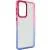 Чохол TPU+PC Fresh sip series для Motorola Moto E13 Синій / Рожевий Чохол TPU+PC Fresh sip series для Motorola Moto E13 Синій / Рожевий