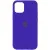 Чохол Silicone Case Full Protective (AA) для Apple iPhone 16 (6.1") Фіолетовий / Ultra Violet Чохол Silicone Case Full Protective (AA) для Apple iPhone 16 (6.1") Фіолетовий / Ultra Violet