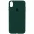 Чохол Silicone Case Full Protective (AA) для Apple iPhone X / XS (5.8") Зелений / Forest green Чохол Silicone Case Full Protective (AA) для Apple iPhone X / XS (5.8") Зелений / Forest green