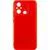 Чохол TPU GETMAN Liquid Silk Full Camera для Xiaomi Redmi 12C Червоний / Red