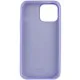 Чохол Silicone Case Full Protective (AA) для Apple iPhone 15 Pro Max (6.7") Бузковий / Dasheen
