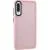 Чохол TPU+PC Lyon Frosted для Samsung Galaxy A50 (A505F) / A50s / A30s Pink Чохол TPU+PC Lyon Frosted для Samsung Galaxy A50 (A505F) / A50s / A30s Pink