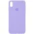 Чохол Silicone Case Full Protective (AA) для Apple iPhone X / XS (5.8") Бузковий / Dasheen Чохол Silicone Case Full Protective (AA) для Apple iPhone X / XS (5.8") Бузковий / Dasheen