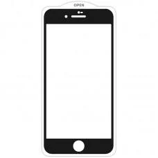 Захисне скло SKLO 5D (тех.пак) для Apple iPhone 7 / 8 / SE (2020) (4.7") Чорний / Біла підкладка