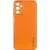 Шкіряний чохол Xshield для Samsung Galaxy A14 4G/5G Помаранчевий / Apricot