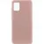Чохол Silicone Cover Ummi Lakshmi (AA) для Samsung Galaxy A31 Рожевий / Pink Sand