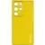 Шкіряний чохол Xshield для Samsung Galaxy S24 Ultra Жовтий / Yellow