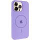 Чохол Silicone Case Full Protective (AA) V2 with MagSafe для Apple iPhone 14 Pro Max (6.7") Бузковий / Dasheen