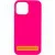 Чохол Silicone Case Full Protective (AA) NO LOGO для Apple iPhone 16 Pro (6.3") Рожевий / Barbie pink