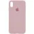 Чохол Silicone Case Full Protective (AA) для Apple iPhone X / XS (5.8") Рожевий / Pink Sand Чохол Silicone Case Full Protective (AA) для Apple iPhone X / XS (5.8") Рожевий / Pink Sand