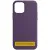 Чохол Silicone Case Full Protective (AA) NO LOGO для Apple iPhone 16 (6.1") Фіолетовий / Amethyst Чохол Silicone Case Full Protective (AA) NO LOGO для Apple iPhone 16 (6.1") Фіолетовий / Amethyst