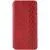 Шкіряний чохол книжка GETMAN Cubic (PU) для Realme 11 4G Червоний