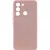 Чохол Silicone Cover Lakshmi Full Camera (A) для TECNO Pop 5 LTE Рожевий / Pink Sand