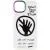 TPU+PC чохол Funny pictures with MagSafe для Apple iPhone 12 Pro / 12 (6.1") Don't touch