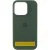 Чохол Silicone Case (AA) Logo with MagSafe для Apple iPhone 16e (6.1") Зелений / Cyprus Green