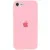 Чохол Silicone Case Full Protective (AA) для Apple iPhone SE (2020) / 7 / 8 (4.7") Рожевий / Pink