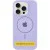 Чохол Silicone Case Full Protective (AA) with MagSafe для Apple iPhone 16 Plus (6.7") Бузковий / Dasheen
