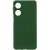 Чохол Silicone Cover Lakshmi Full Camera (A) для Oppo A38 / A18 Зелений / Dark green