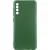 Чохол TPU GETMAN Liquid Silk Full Camera для Samsung Galaxy A50 (A505F) / A50s / A30s Зелений / Dark green Чохол TPU GETMAN Liquid Silk Full Camera для Samsung Galaxy A50 (A505F) / A50s / A30s Зелений / Dark green