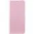 Шкіряний чохол-книжка GETMAN Elegant (PU) для Google Pixel 7a Рожевий