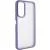 Чохол TPU+PC North Guard для Samsung Galaxy A05s Lavender Чохол TPU+PC North Guard для Samsung Galaxy A05s Lavender