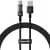 Дата кабель Baseus Gem Fast Charging USB to Type-C 100W (2m) (P10373002111)
